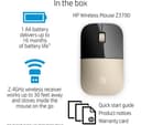 HP Z3700 Wireless Optical Mouse - Gold thumbnail 5