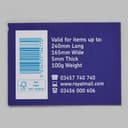 Royal Mail 1st Class 4 Pack QR Postage Stamps thumbnail 5