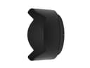 Nikon Z 50-250mm f4.5-6.3 DX VR Lens - Black thumbnail 4
