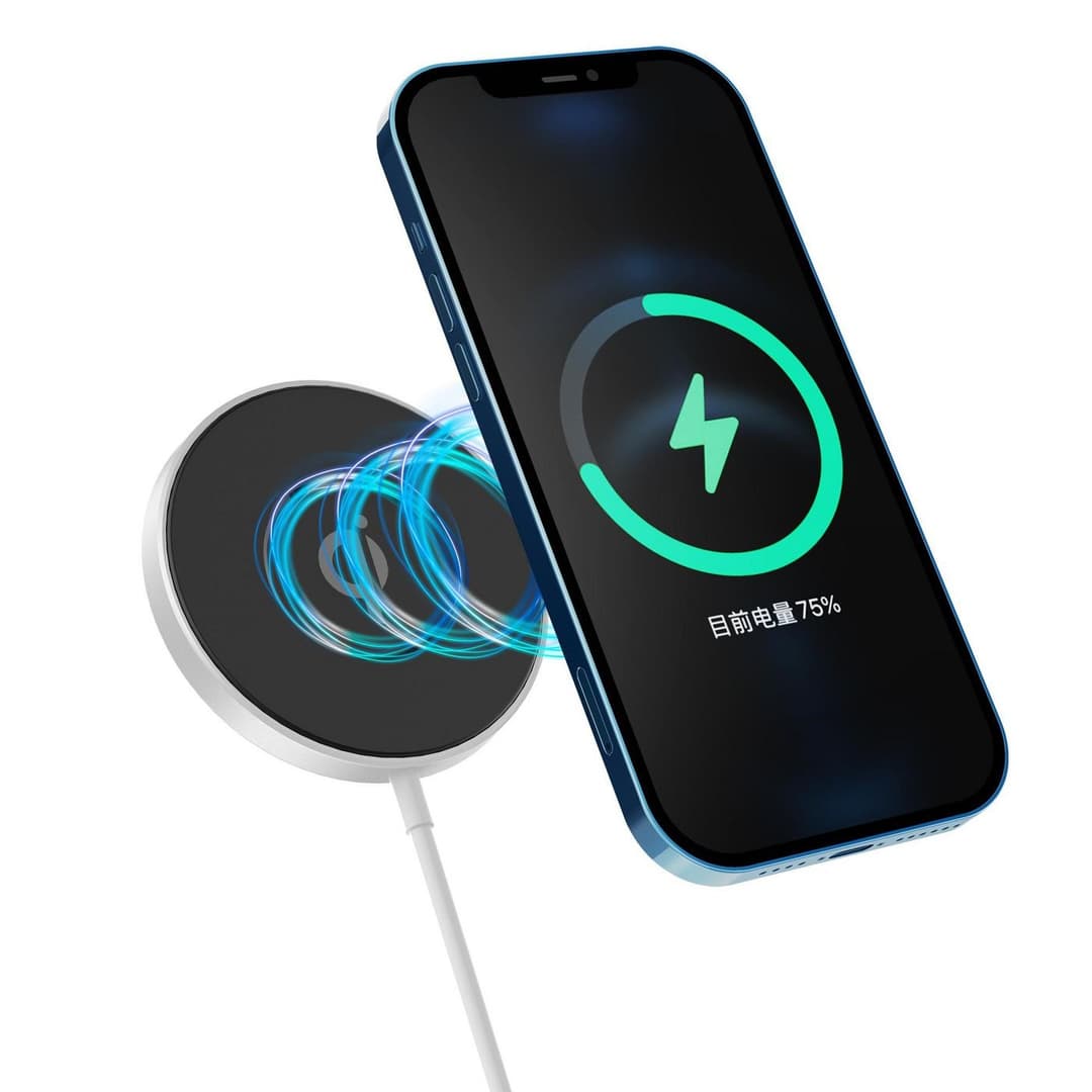 Magnetic Wireless Charger - Image 1