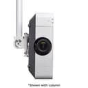 Chief VPAUW Vertical and Portrait Projector Mount - White thumbnail 1