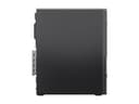 Lenovo ThinkCentre neo 30s Gen 5 Intel i5-13420H 8GB 256GB thumbnail 6