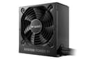be quiet! System Power 11 450W power supply unit 20+4 pin ATX ATX Black thumbnail 1