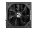 MSI MAG A650GLS PCIE5 power supply unit 650 W 24-pin ATX ATX Black thumbnail 4