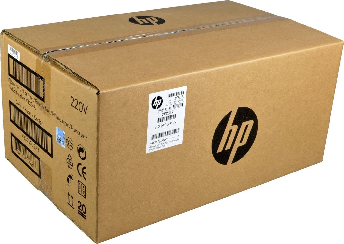 HP Maintenance Kit 220V for LaserJet Enterprise 700 M712 and MFP M725 (CF254A)