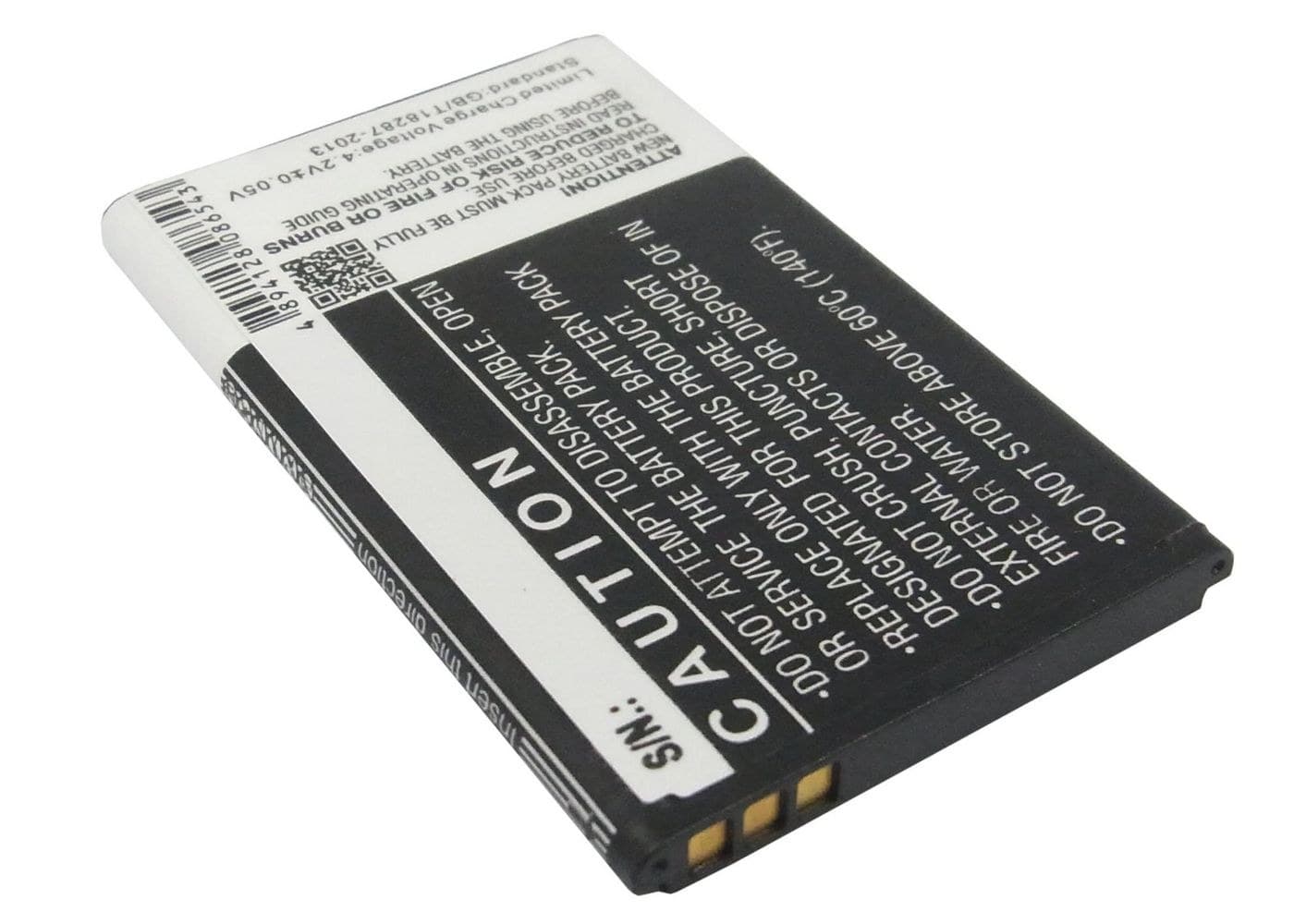 CoreParts MOBX-BAT-NK225XL Replacement Battery for Nokia BL-4UL (Nokia 225) — 4.44Wh 3.7V 1200mAh
