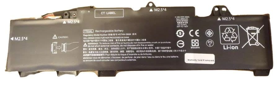 Laptop Battery for HP 48.84Wh - Image 1