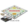 Monopoly Game