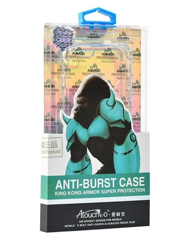 Atouchbo Case For Samsung Galaxy S8 King Kong Clear Shockproof Armour Case - Image 1