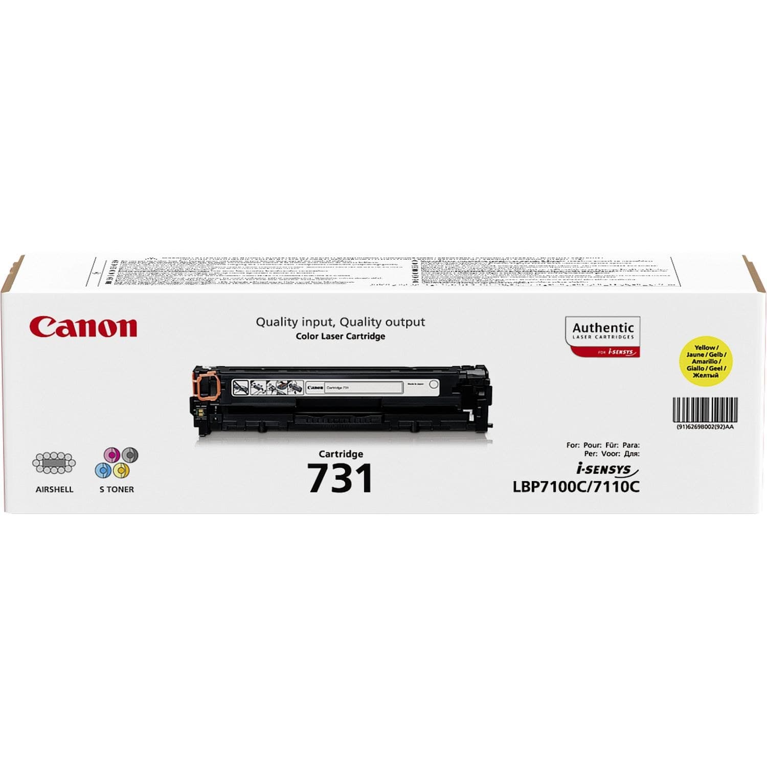 Canon 731 Original Toner Cartridge Yellow 1 pc(s) - 1,500 Pages, for i-SENSYS LBP7100Cn/LBP7110Cw