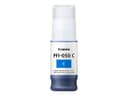Canon PFI-050C - cyan - original - ink tank thumbnail 2
