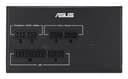 ASUS ATS 750W 80 PLUS Gold ATX PSU - Black thumbnail 2