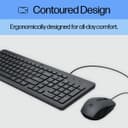 HP 150 Wired Mouse and Keyboard thumbnail 4