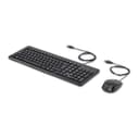 HP 150 Wired Mouse and Keyboard thumbnail 8