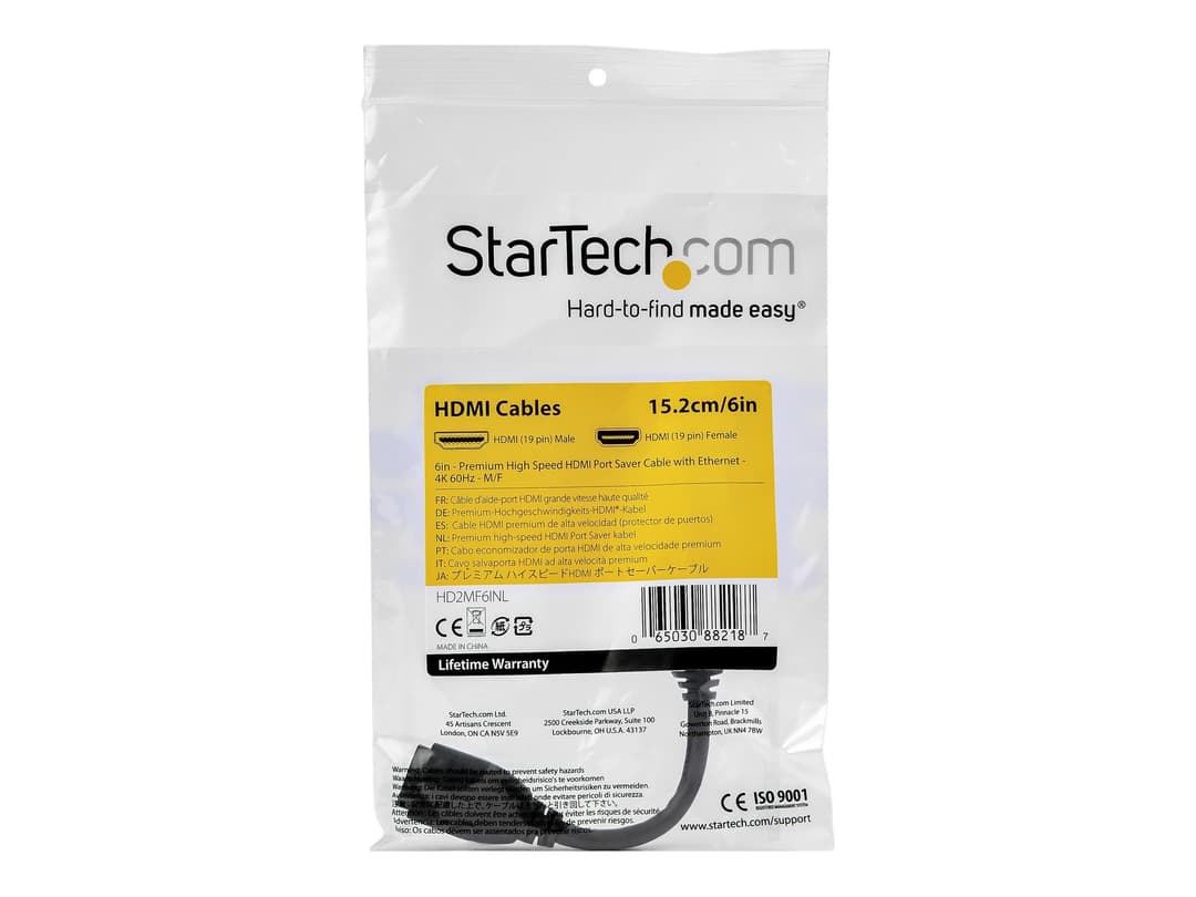 StarTech HDMI Extension Cable 6in Black - Image 1