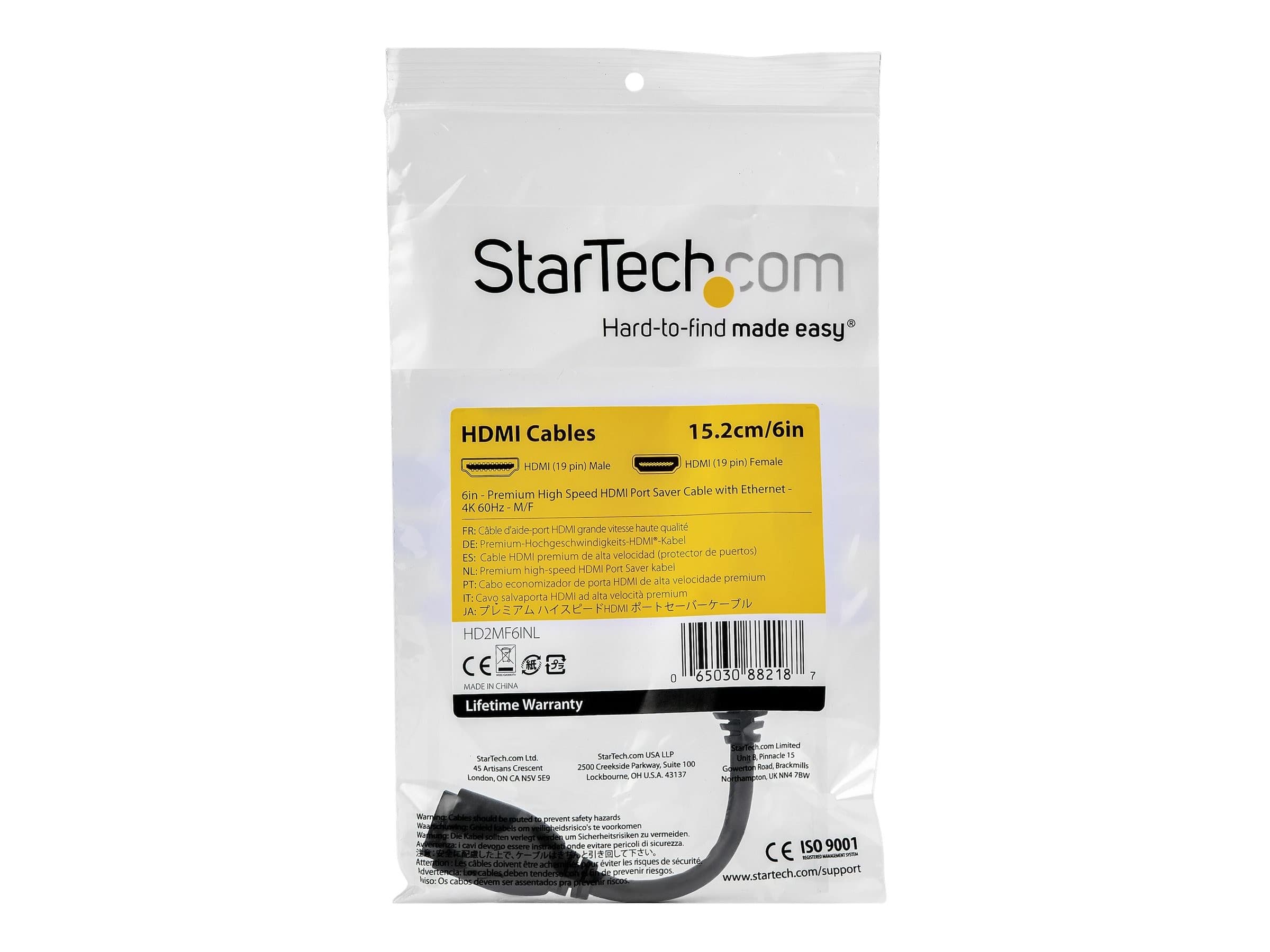 StarTech HDMI Extension Cable 6in Black