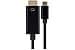 Maplin USB-C to HDMI Cable Supports Ultra HD 4K@60Hz V3.1 - Black, 1m - Image 3