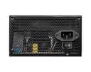 MSI MAG A600DN ATX PC Power Supply 600 Watt Non-Modular 80 Plus Black thumbnail 5