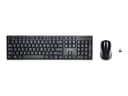 Kensington Pro Fit Low-Profile Wireless Keyboard and Mouse Set K75230UK UK Layout - Black thumbnail 1