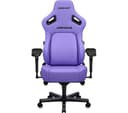 ANDASEAT Kaiser 4 Series Premium Gaming Chair - XL, Zen Purple thumbnail 1