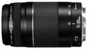 Canon EF 75-300mm f/4-5.6 III Telephoto Zoom Lens - Black thumbnail 1