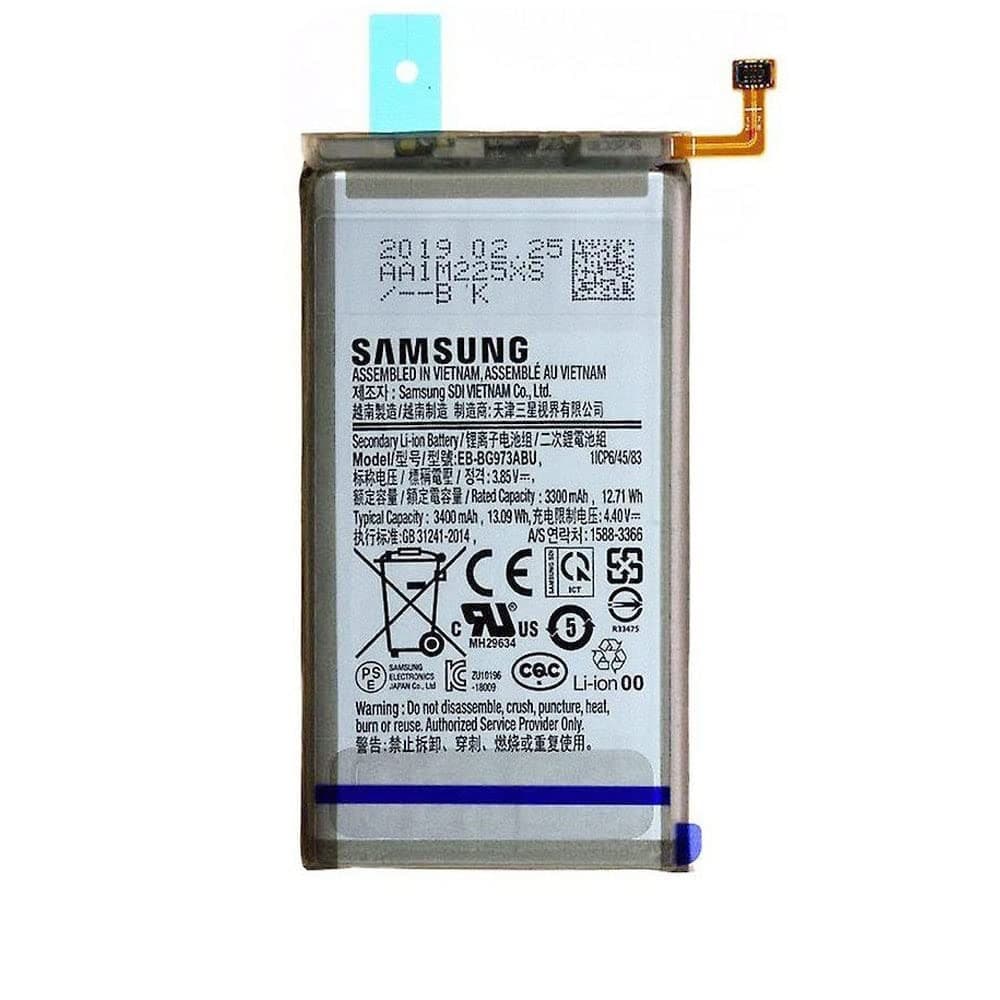 Samsung G973 S10 Battery, 792796