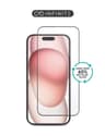 INFINITE (GRS) iPhone 17 Pro