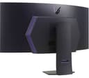 LG UltraGear 45GS95QE-B.AEK Quad HD 45" Curved OLED Gaming Monitor - Dark Grey thumbnail 10