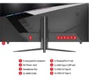 MSI MAG401QR 40" Gaming Monitor Black thumbnail 5