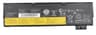 Laptop Battery for Lenovo