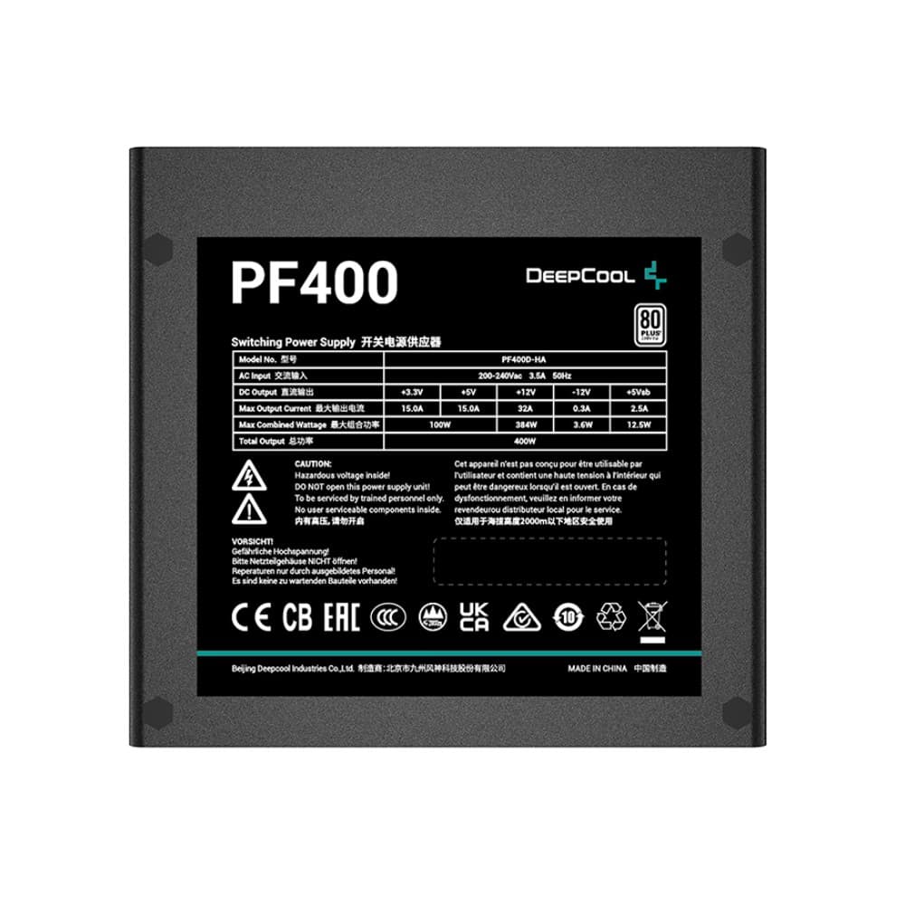 DeepCool PF400 400W ATX 80 PLUS White PSU Power Supply - Image 2