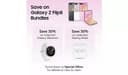 Samsung Galaxy Z Flip8 5G 512GB 12GB RAM Dual SIM Smartphone - Pink thumbnail 2