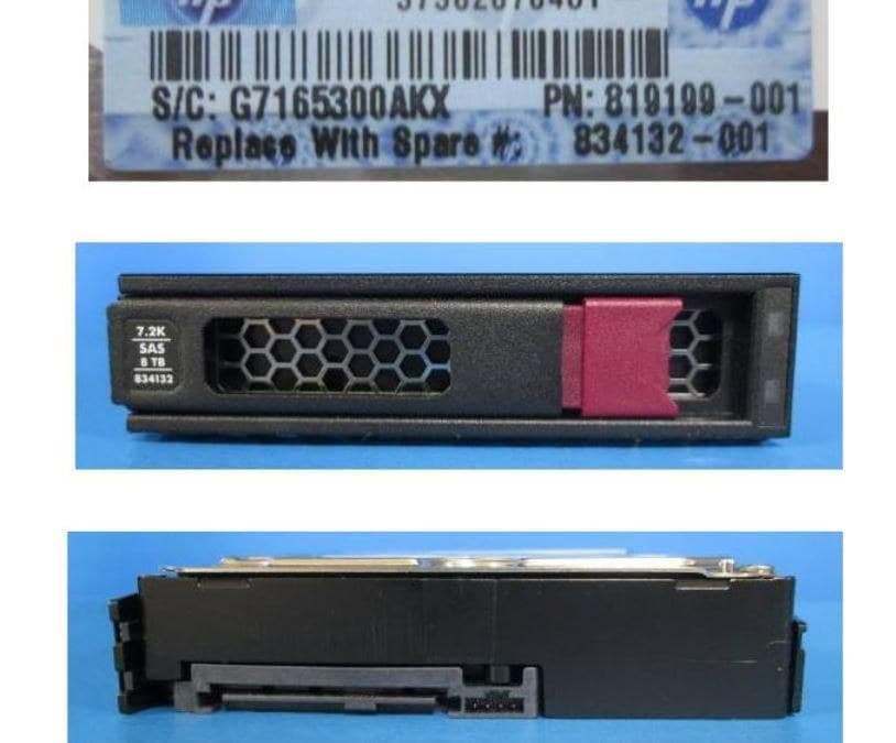 8TB SAS hard drive - 12 Gb/s - Image 1