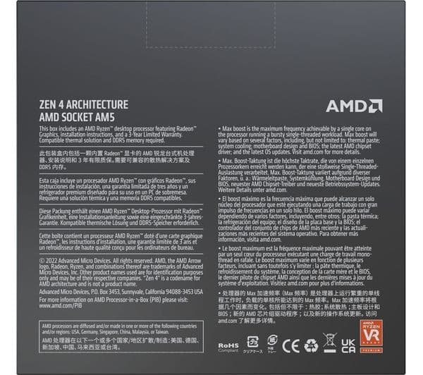 AMD Ryzen 9 7900X Processor - Image 5