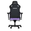 AndaSeat Kaiser 4 Premium Gaming Chair PVC Leather - Large, Zen Purple thumbnail 2