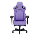 AndaSeat Kaiser 4 Premium Gaming Chair PVC Leather - Large, Zen Purple thumbnail 3