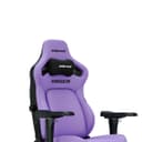 AndaSeat Kaiser 4 Premium Gaming Chair PVC Leather - Large, Zen Purple thumbnail 8
