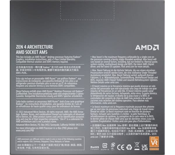 AMD Ryzen 7 7700X Processor - Image 5