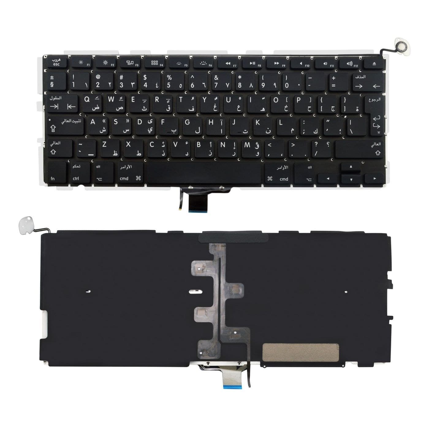 Keyboard with Backlit -