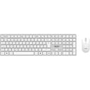 MSI FORGE K210 WIRELESS COMBO, QWERTY, UK Layout - Keyboard + Mouse Bundle, Scissor Switches, Low-Profile, 2.4GHz, 120-hour, rechargeable, USB 2.0, Mouse, 1600 DPI Optical Sensor, Symmetrical thumbnail 2