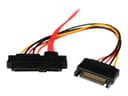 StarTech SAS Internal Cable SFF8087 to SFF8482 Red thumbnail 2