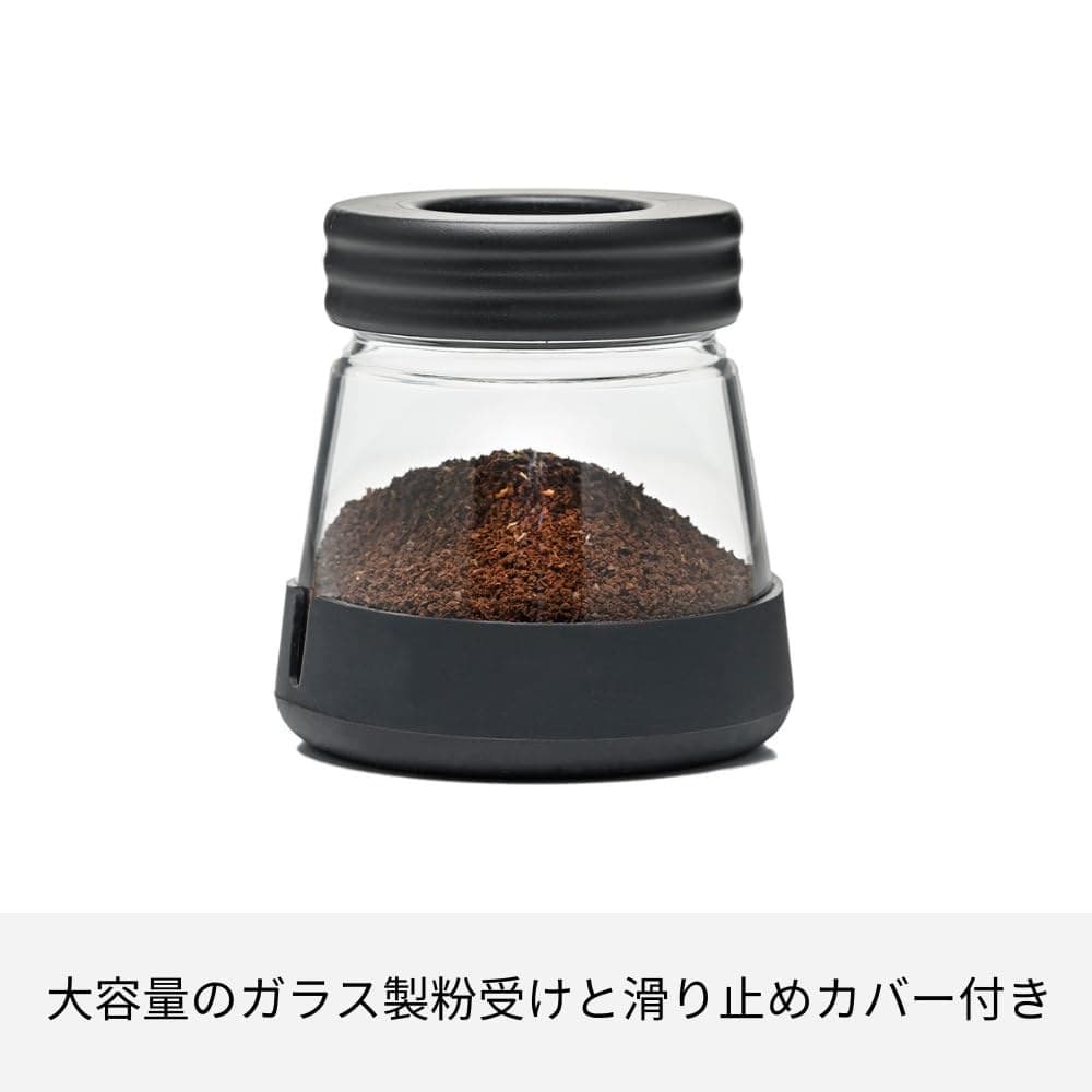 HARIO Black Ceramic Coffee Grinder With N Skeleton MSCSN-2-B - Black - Image 2