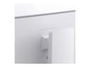 LG 49U950A-W 49" LED Monitor thumbnail 10