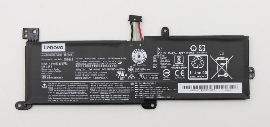 30Wh 7.5V 2-cell Li-ion - Image 1