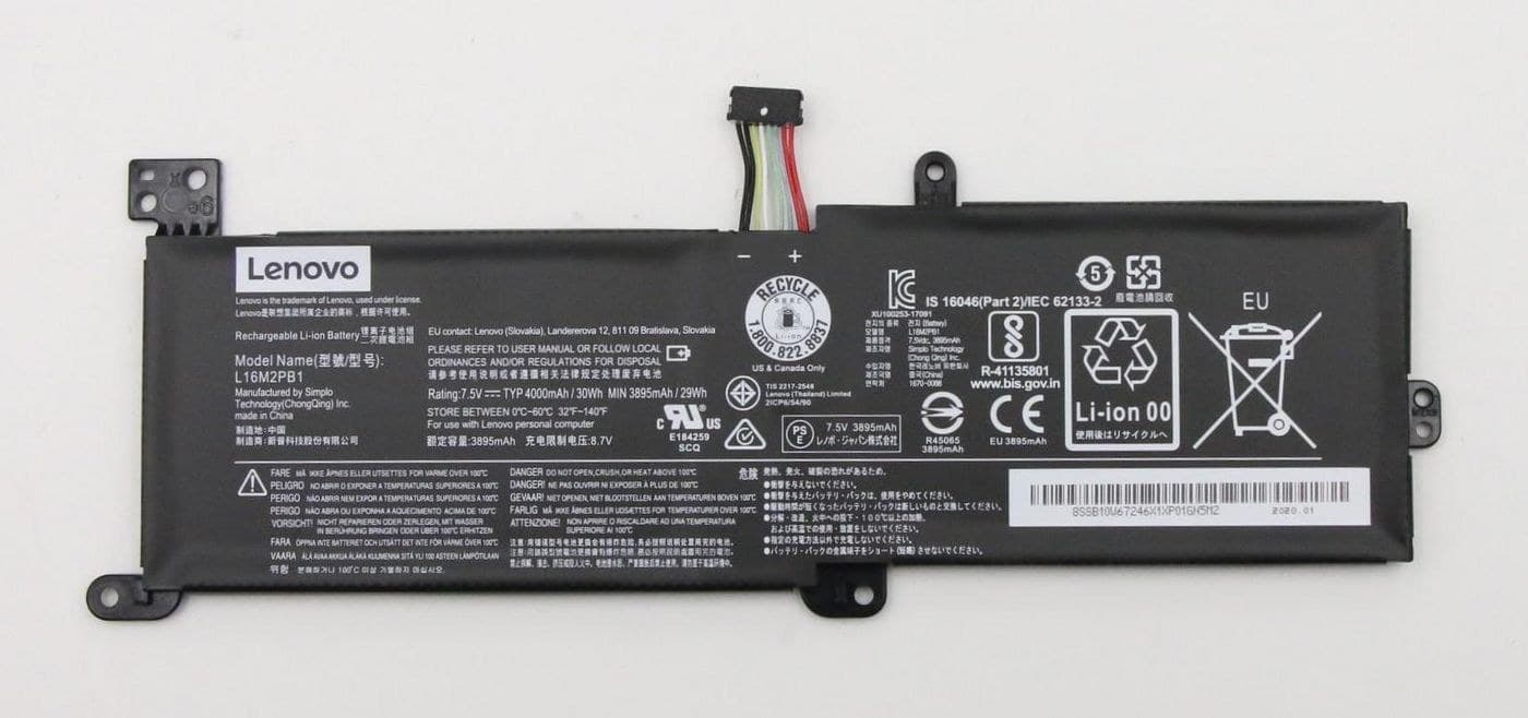 30Wh 7.5V 2-cell Li-ion