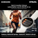 Samsung Galaxy Watch8 Smartwatch 44mm LTE - Silver thumbnail 2