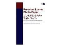 A2 Premium Luster Photo Paper (25 sheets)