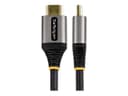 StarTech HDMM21V5M Certified Ultra High Speed HDMI 2.1 Cable 8K 60Hz 48Gbps 5m Grey/Black thumbnail 2