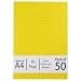 Hamelin A4 Exercise books for Schools - 50 case pack thumbnail 3