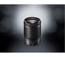 NIKON NIKKOR Z 85 mm f/1.8 S Standard Prime Lens thumbnail 3